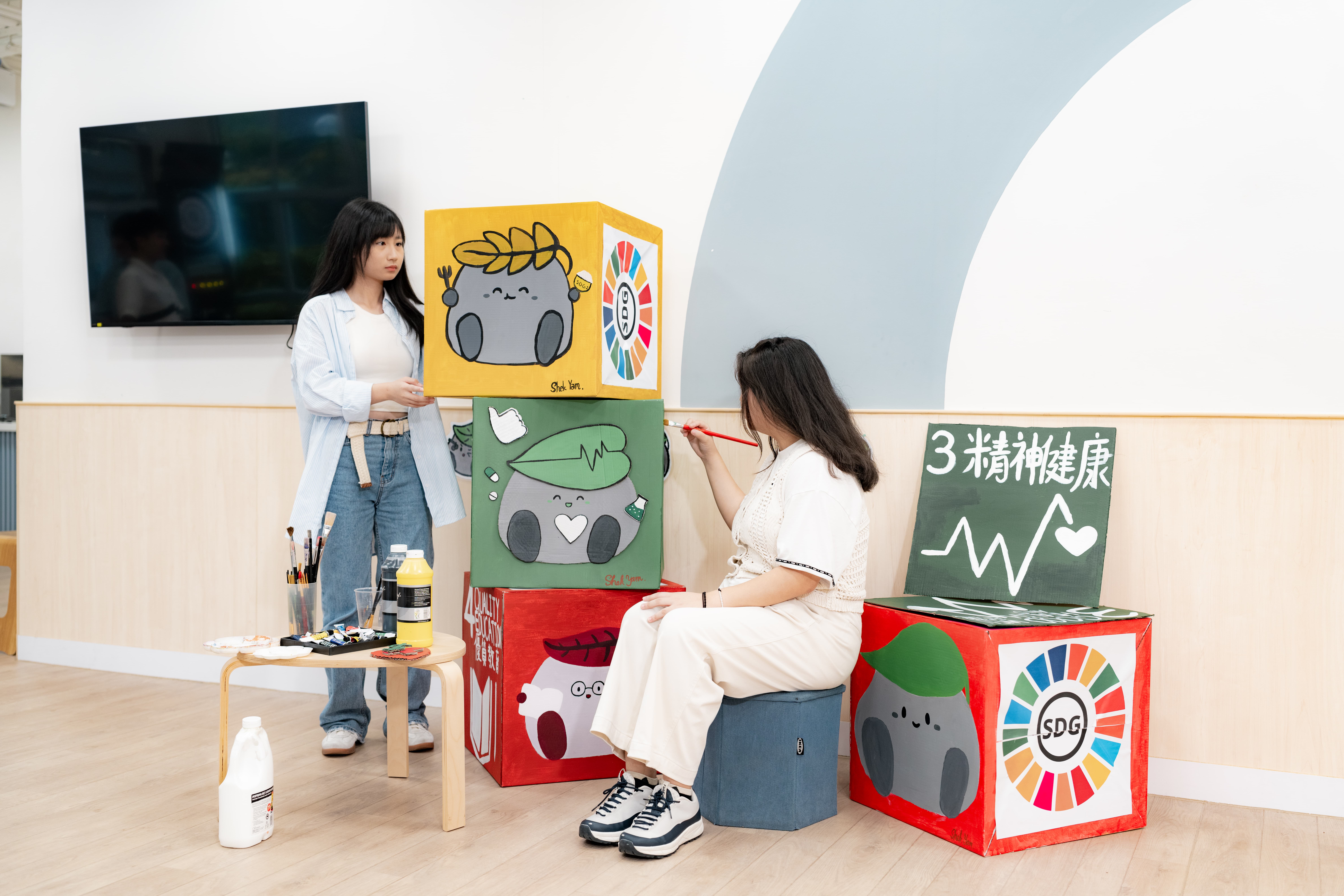 香港小童群益會賽馬會石蔭青少年綜合服務中心